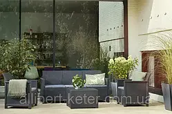 Комплект садових меблів Allibert Emma 3 Seater Sofa Set Smooth Arms With Storage Table ( Keter Emma Set )