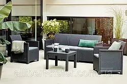 Комплект садових меблів Allibert Emma 3 Seater Sofa Set Smooth Arms With Classic Table ( Keter Emma Set )