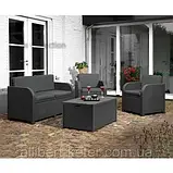 Комплект садових меблів Allibert Modena Set With Storage Table ( Keter Modena Set ) для будинку, саду, тераси, фото 6