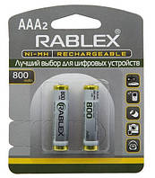 Аккумулятор бытовой Rablex R3, AAA, 800mAh, Ni-MH, 1.2V, 2шт/уп