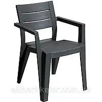 Стілець садовий вуличний Allibert Julie Dining Chair