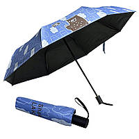 Зонт механический с чехлом Shaka Laka (медведь) (М172) синий 27см, 105см, 325г
