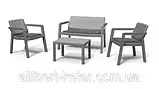 Комплект садових меблів Keter Emily Patio Set With Cushions ( Keter Emily ) для будинку, саду, альтанки, тераси, фото 2