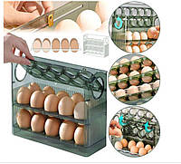 Органайзер для хранения яиц в холодильнике на 30 штук, трехуровневый контейнер