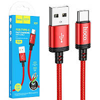 Кабель зарядный USB-Type-C Hoco X89 (3A, 1м) красный