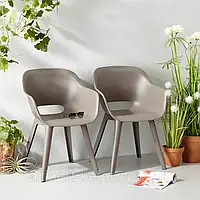 Стул садовый уличный Allibert Akola Duo Dining Chair Cappuccino ( капучино )