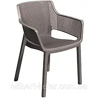 Стул садовый уличный Keter Elisa Chair