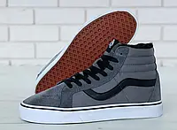 Мужские зимние кеды Vans Sk8-Hi, (с мехом), серый, Китай 41 42