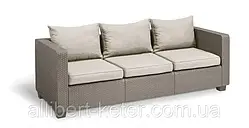 Диван садовий Allibert by Keter Salta 3-Seater Sofa Cappuccino ( капучіно ) з штучного ротанга