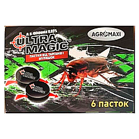 Ловушка для тараканов и муравьев Ultra Magic 6шт/уп