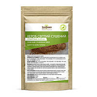 Кероб порошок світлий несмажений (сирий) Здорово 250 г