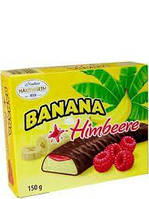 Конфеты банановое суфле Hauswirth Banana Himbeere c малиной 150г.