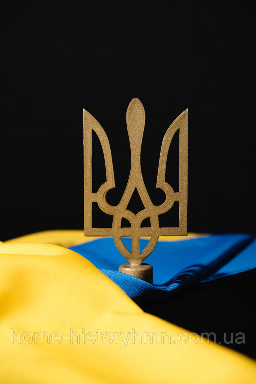 Навершя до прапору "Тризуб" зі сталі, 160 мм×100 мм, золотистий