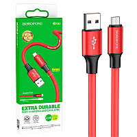 Кабель зарядный USB-Micro Borofone BX82 (2.4A, 1м) красный