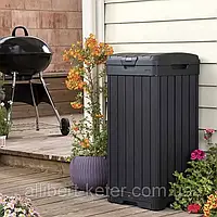 Контейнер для мусора Keter Baltimore Waste Bin 125 L