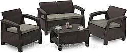 Комплект садових меблів Allibert by Keter Corfu Set Brown ( коричневий ) ( Keter Corfu Patio Garden Set )