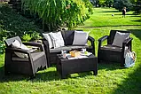 Комплект садових меблів Allibert by Keter Corfu Set Brown ( коричневий ) ( Keter Corfu Patio Garden Set ), фото 3