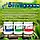 Файв Терра, NPK 12.44.12+6СаО+3Мg+TE (Грогрін, Бельгія), 200 г — добриво, формула з високим вмістом фосфору, гро грін файф, фото 5