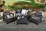 Комплект садових меблів Allibert by Keter Corfu Set Graphite ( графіт ) ( Keter Corfu Set ), фото 10