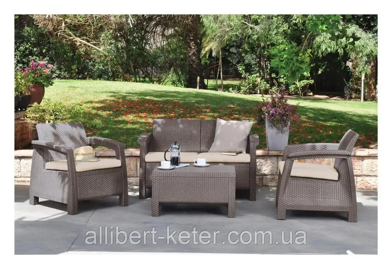 Комплект садових меблів Allibert by Keter Corfu Set Cappuccino ( капучіно ) ( Keter Corfu Set )