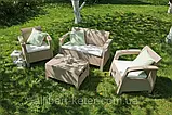 Комплект садових меблів Allibert by Keter Corfu Set Cappuccino ( капучіно ) ( Keter Corfu Set ), фото 4