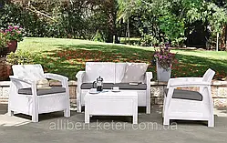Комплект садових меблів Allibert by Keter Corfu Set White ( білий ) ( Keter Corfu Outdoor Patio Garden Set )