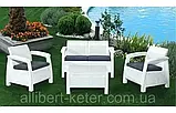 Комплект садових меблів Allibert by Keter Corfu Set White ( білий ) ( Keter Corfu Outdoor Patio Garden Set ), фото 2