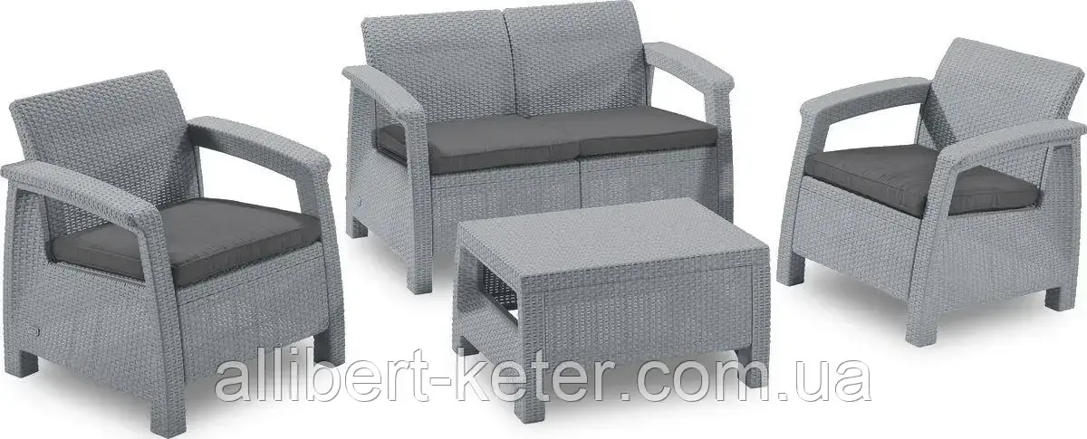 Комплект садових меблів Allibert by Keter Corfu Set Light Grey ( світло - сірий ) ( Keter Corfu Set )