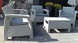 Комплект садових меблів Allibert by Keter Corfu Set Light Grey ( світло - сірий ) ( Keter Corfu Set ), фото 10