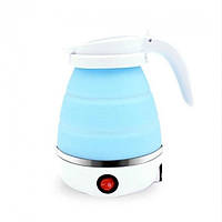 Складной дорожный электрочайник Electric Kettle, силиконовый, голубой, объем 600 мл