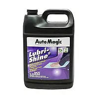 Auto Magic Lubri-Shine № 502050 - Средство для удаления остатков пыли и пасты, 3.785 L