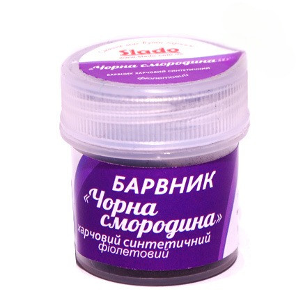 Харчовий барвник Slado 5г., Україна, Чорна смородина, фото 1