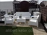 Комплект садових меблів Allibert by Keter Corfu Triple Set White ( білий ) ( Keter Corfu Set Max ), фото 3