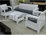 Комплект садових меблів Allibert by Keter Corfu Triple Set White ( білий ) ( Keter Corfu Set Max ), фото 10