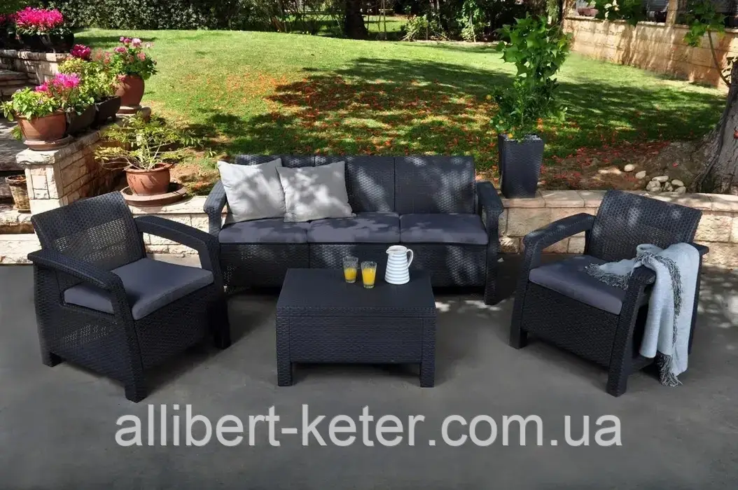 Комплект садових меблів Allibert by Keter Corfu Triple Set Graphite ( графіт ) ( Keter Corfu Set Max )