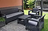 Комплект садових меблів Allibert by Keter Corfu Triple Set Graphite ( графіт ) ( Keter Corfu Set Max ), фото 10