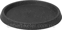 Квітковий піддон PIAZZA DECORATIVE SAUCER ROUND (Keter)