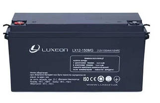 Акумуляторна батарея LUXEON LX12-150MG 150Ah