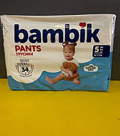 Bambik pants 5, Подгузники-трусики Bambik, бамбик трусики, подгузнки 5 размер, памперсы 5 размер