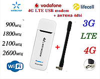 Універсальний 4G модем/роутер USB WI-FI 3G/4G LTE 3 в 1  + 1 антена 4G(LTE)  4 db