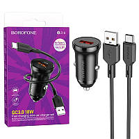 Автомобильное зарядное устройство (АЗУ) Borofone BZ18 (1USB, 3A) + кабель Type-C черный