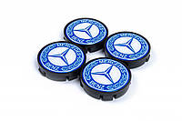 Колпачки на диски 55,5мм/57мм без кольца (4 шт, синие) для Тюнинг Mercedes