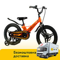 Велосипед двухколесный детский «REVOLT» Corso 18" (магниевая рама, литые диски, 75% сборки) MG-18022