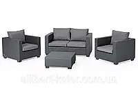 Комплект садових меблів зі штучного ротангу Salta 2-Seater Sofa Set графіт ( Allibert )