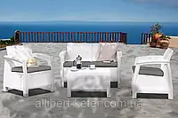 Набор садовой мебели Corfu Set White (белый) из искусственного ротанга (Allibert by Keter)