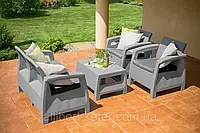 Набор садовой мебели Corfu Set Light Grey (светло-серый) из искусственного ротанга (Allibert by Keter)