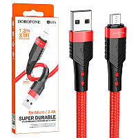 Кабель зарядный USB-Micro Borofone BU35 (2.4A, 1.2м) красный