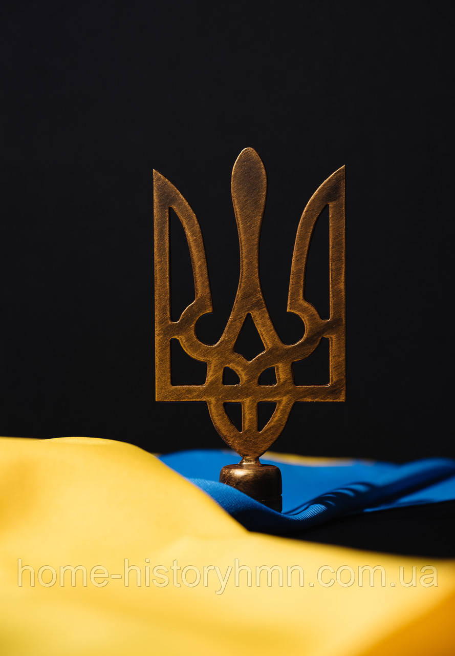 Навершя до прапору "Тризуб" зі сталі, 160 мм×100 мм, патина