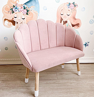 Диван дитячий м'який Мушля