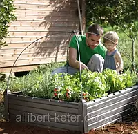 Цветочный горшок, грядка для растений Keter Garden Bed